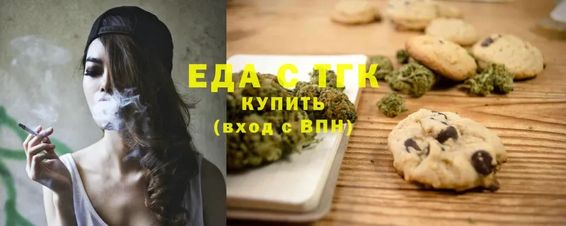 Cannafood конопля  Батайск 