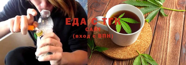 ECSTASY Богданович